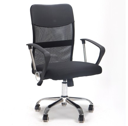 Sillón de oficina DISCOVER NEW ( M ), malla y tejido mesh negro