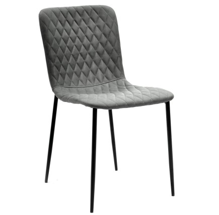 Silla PITT, metal, tapizado tejido técnico 11 gris oscuro